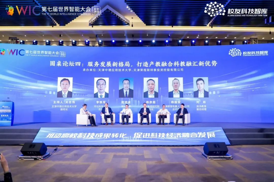 圖片關鍵詞 圖片