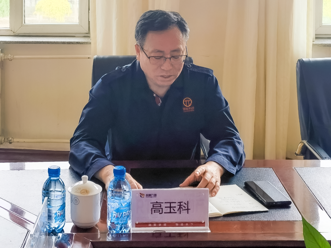 圖片關鍵詞 圖片