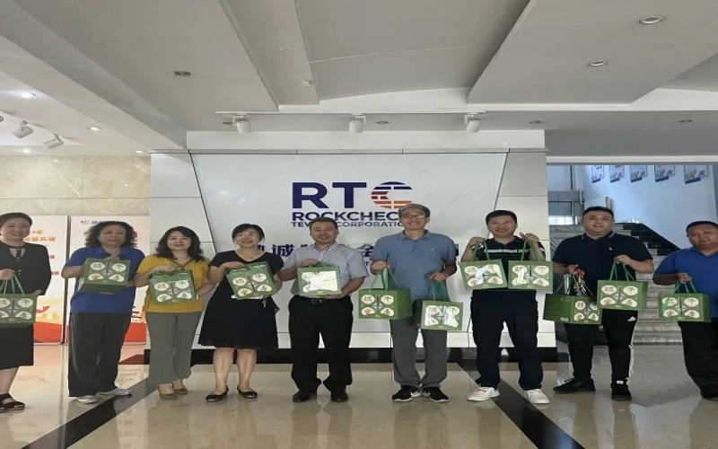 “粽情端午 情系職工” 融誠物產集團工會組織開展端午節慰問活動